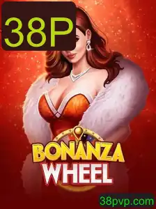 BonanzaWheel: A Atração Revolucionária do Mundo dos Jogos