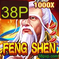 Explorando o Fascinante Mundo do Jogo FengShen