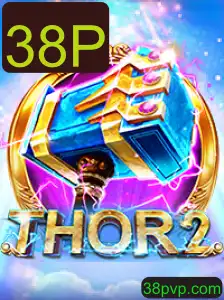 Thor2: A Nova Era dos Games com Inovações Surpreendentes
