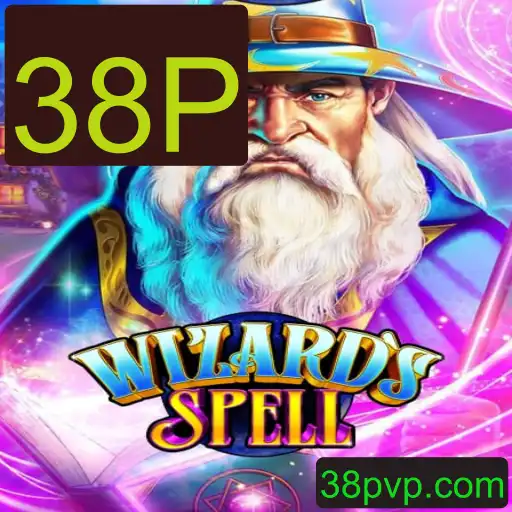 WizardsSpell: Aventuras Mágicas no Mundo dos Magos